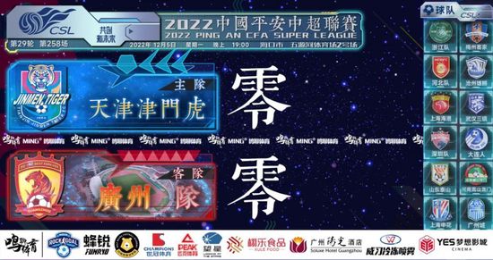 国产一区在线播放
